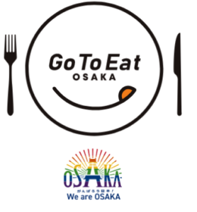 Go To Eat ロゴ